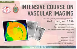 INTENSIVE COURSE ON VASCULAR IMAGING