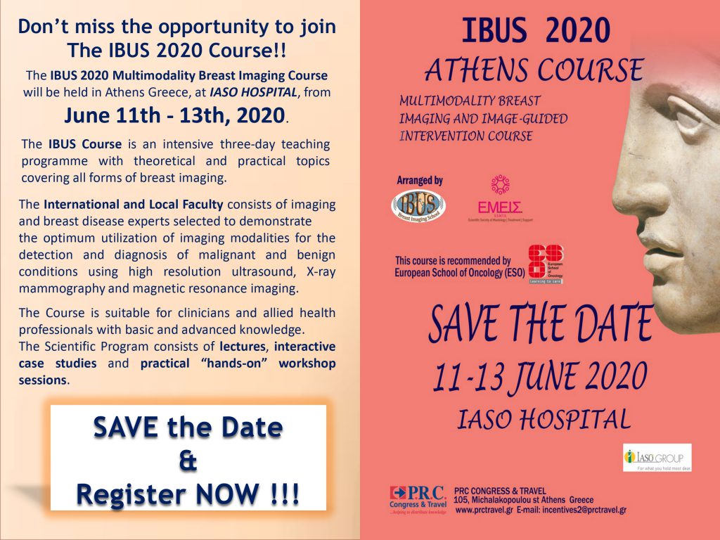 IBUS Course 2020, Athens Greece, June 11th - 13th , 2020, IASO Hospital 7