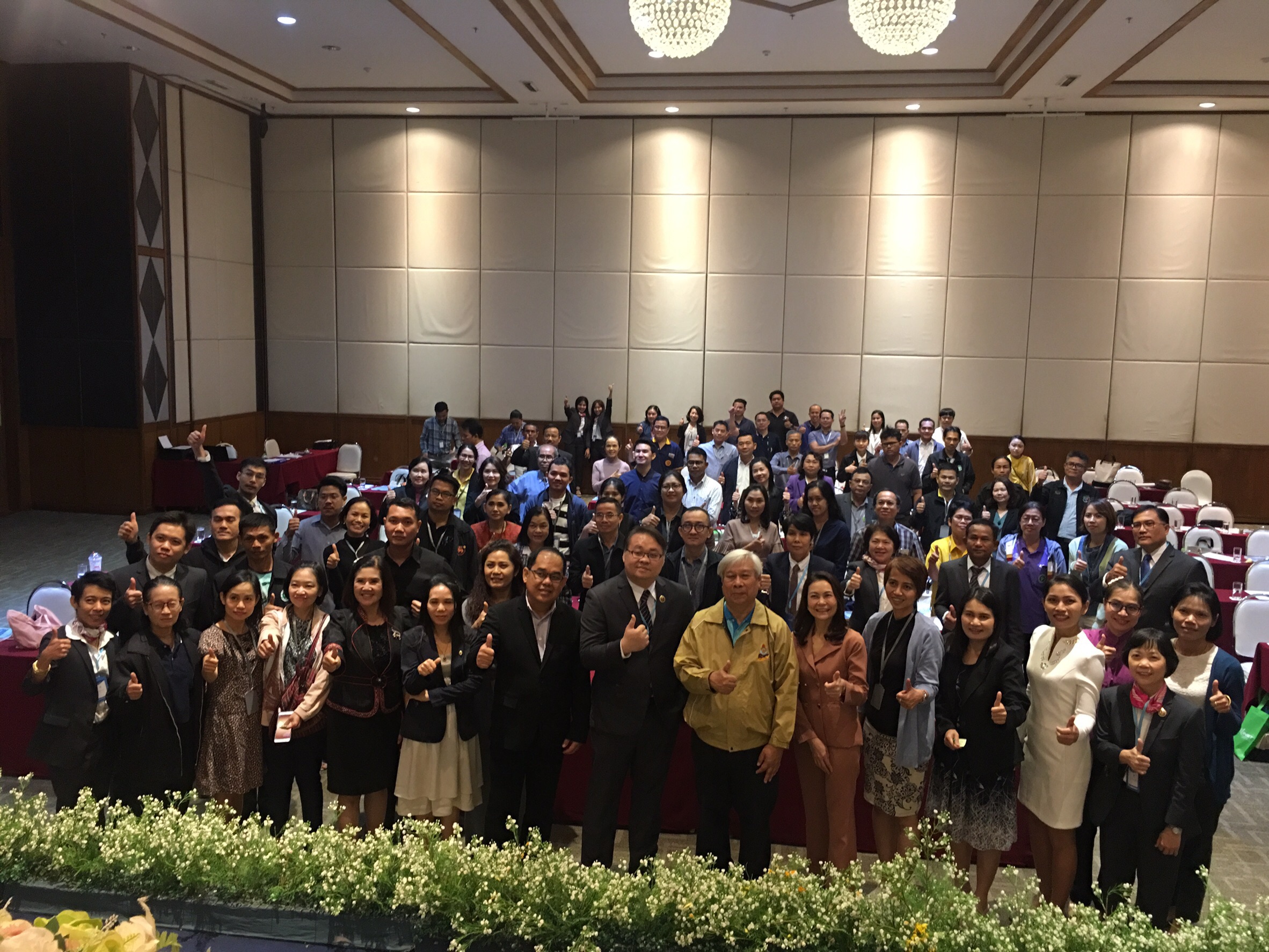 ประชุมวิชาการร่วมกับรังสีการแพทย์แห่งประเทศไทย ครั้งที่17 27-29 พ.ย. - พร้อมเข้าเยี่ยมและให้กำลังใจหน่วยงานรังสีวิทยาในพื้นที่จังหวัดอุบลราชธานีระหว่างวันที่ 25-26 พฤศจิกายน 2562 23
