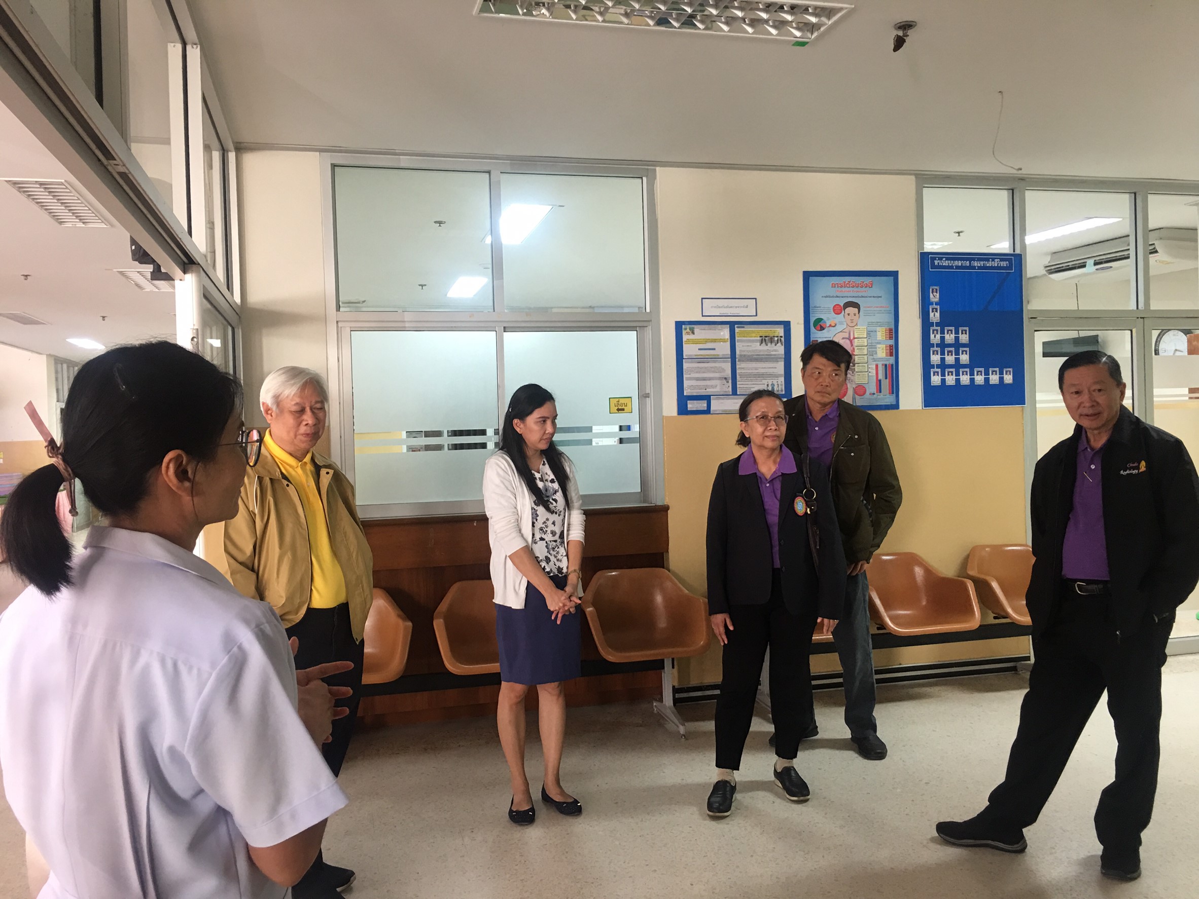 ประชุมวิชาการร่วมกับรังสีการแพทย์แห่งประเทศไทย ครั้งที่17 27-29 พ.ย. - พร้อมเข้าเยี่ยมและให้กำลังใจหน่วยงานรังสีวิทยาในพื้นที่จังหวัดอุบลราชธานีระหว่างวันที่ 25-26 พฤศจิกายน 2562 68