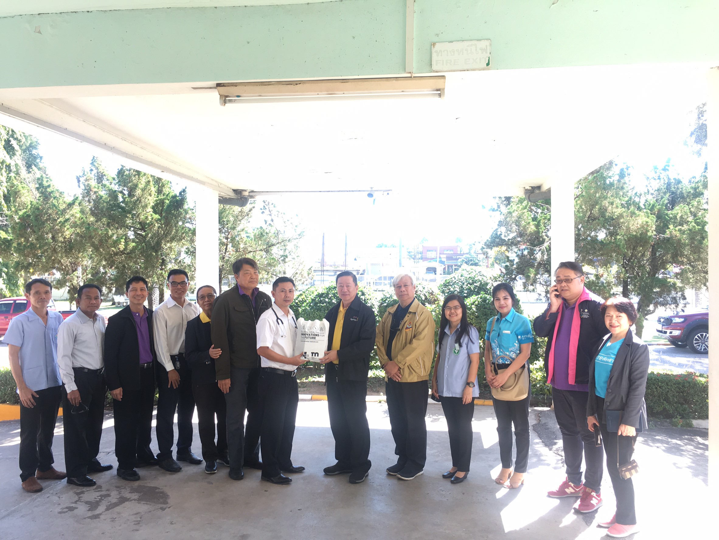 ประชุมวิชาการร่วมกับรังสีการแพทย์แห่งประเทศไทย ครั้งที่17 27-29 พ.ย. - พร้อมเข้าเยี่ยมและให้กำลังใจหน่วยงานรังสีวิทยาในพื้นที่จังหวัดอุบลราชธานีระหว่างวันที่ 25-26 พฤศจิกายน 2562 82