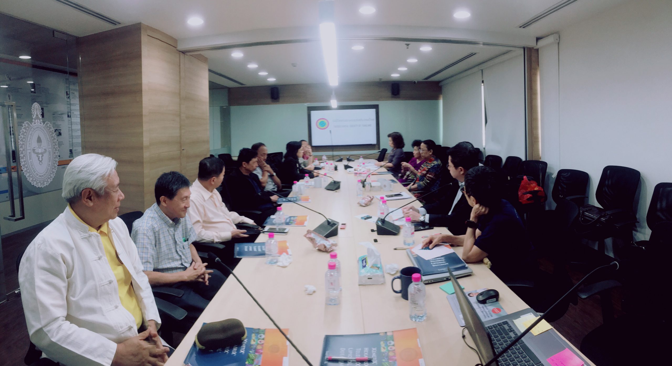 การประชุมคณะกรรมการอำนวยการรังสีวิทยาสมาคมแห่งประเทศไทย ร่วมกับคณะกรรมการกลาง ในวันที่ 20 กุมภาพันธ์ 2563 23