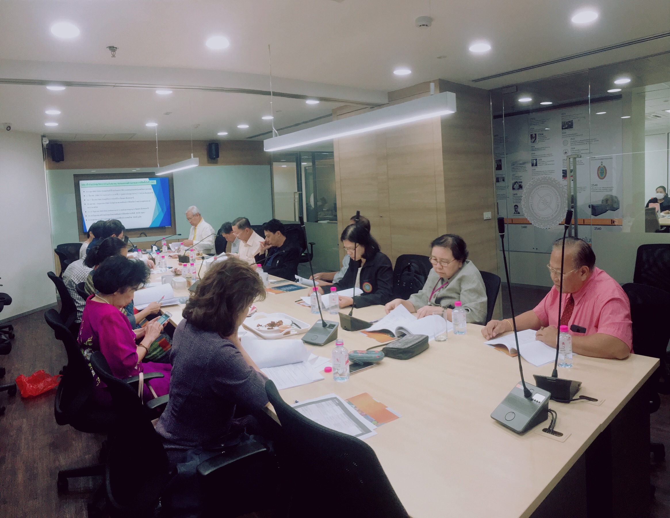 การประชุมคณะกรรมการอำนวยการรังสีวิทยาสมาคมแห่งประเทศไทย ร่วมกับคณะกรรมการกลาง ในวันที่ 20 กุมภาพันธ์ 2563 20