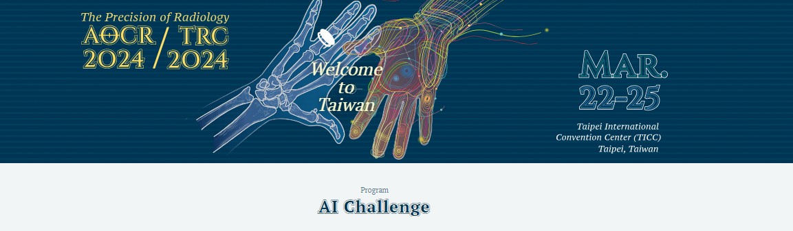 Promotion : [AOSR] AOCR 2024 : AI Challenge Program website is now open! 1