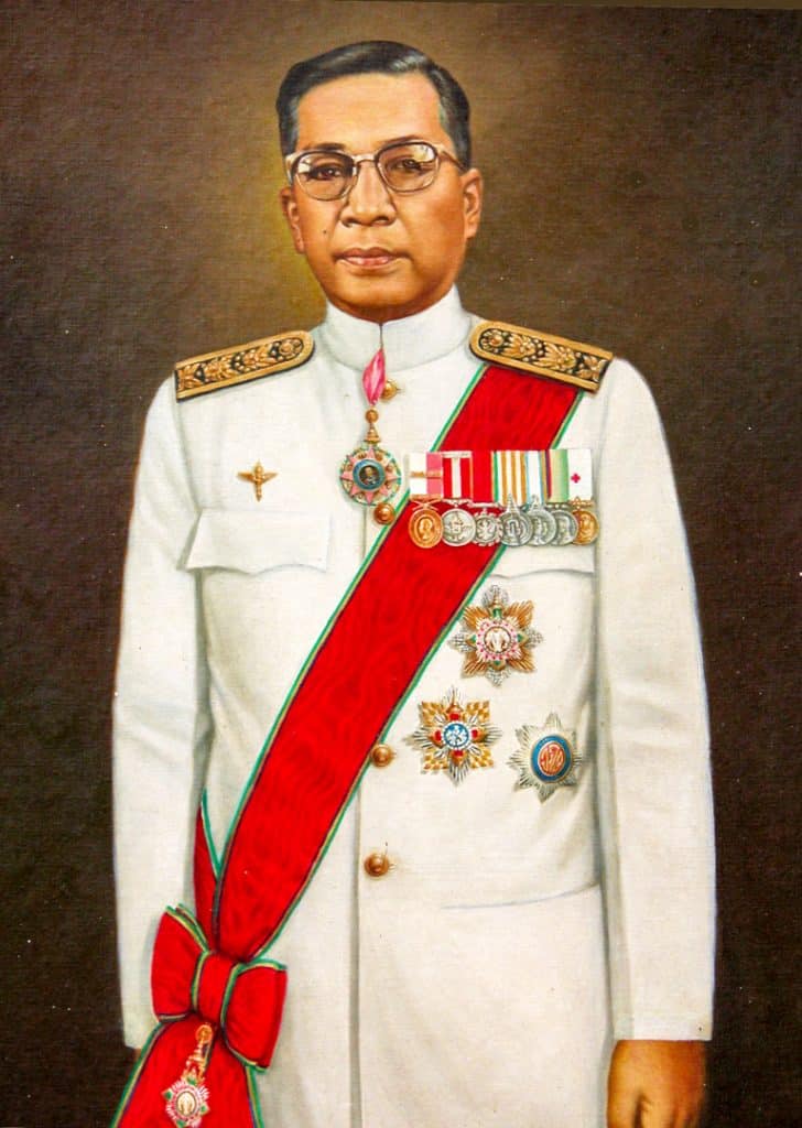 จดหมายเหตุรังสีวิทยา 4