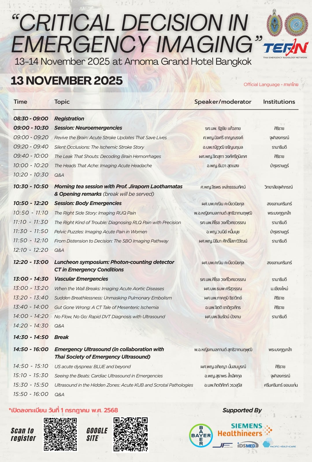 13 NOVEMBER 2025_1