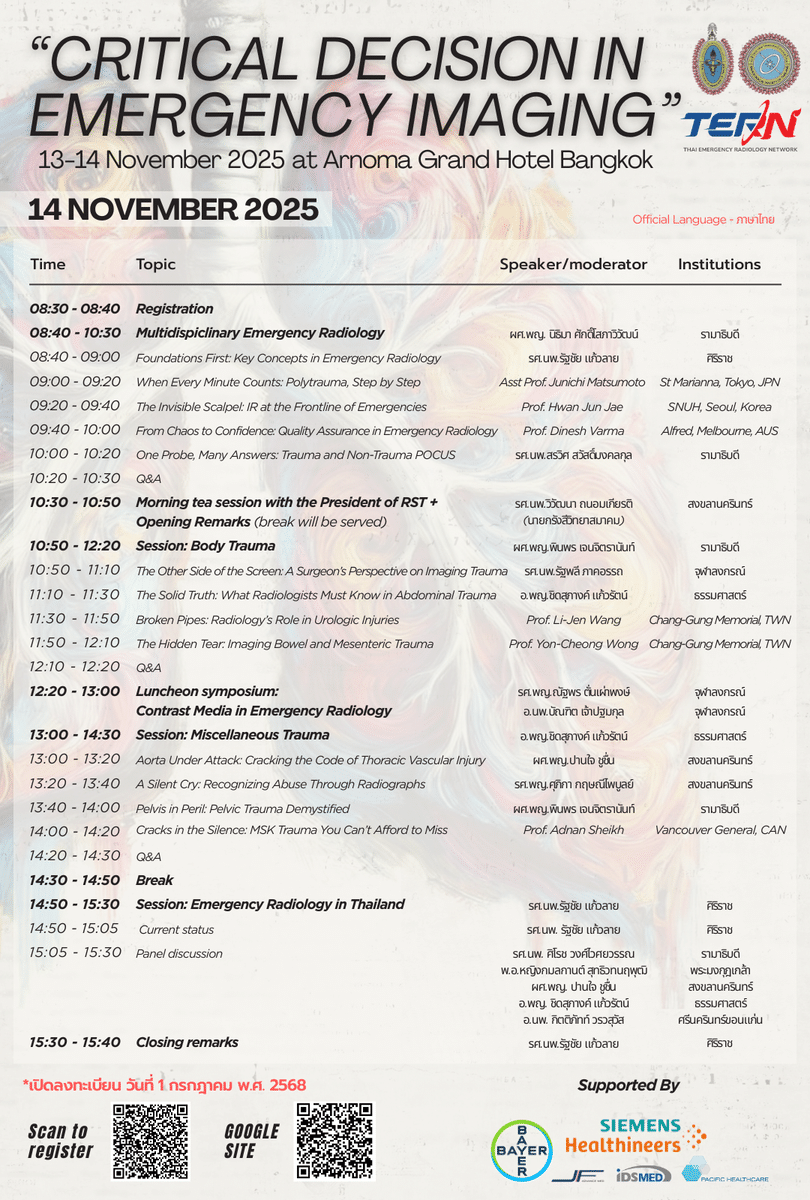14 NOVEMBER 2025 (2) (1)